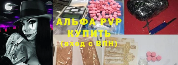 дживик Верхнеуральск